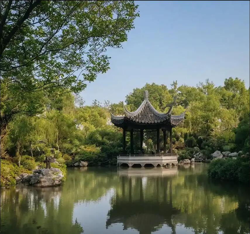 重庆蓝天餐饮有限公司